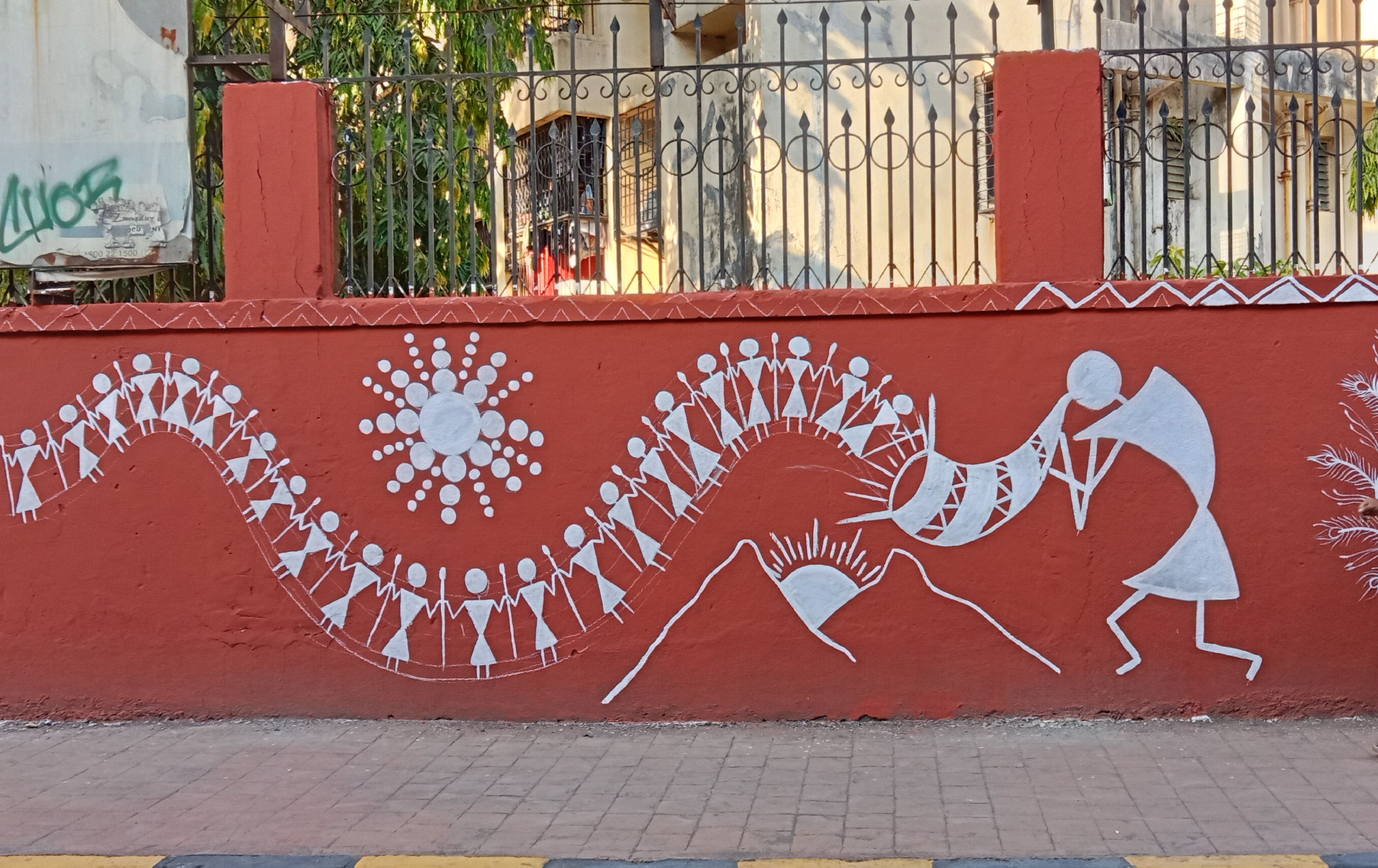 Wall Art 11